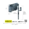 H630 is suitable for 50-60cm fish tanks