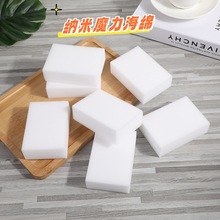 {׺dnoȩNСЬ坍۰ħgħȥۭhȥ