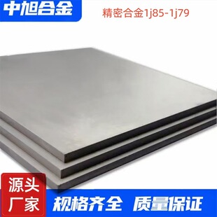 �F؛����1J85��Ī�Ͻ��1j85ܛ�źϽ�� �ߌ���1j85��Ī�Ͻ���