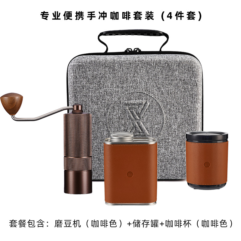 Caja de regalo de cafeteria de viaje al aire libre, conjunto de taza de filtro de café de lavado a mano, molino de frijoles