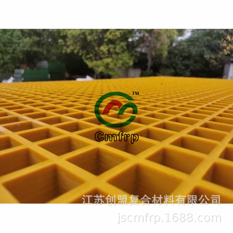 玻璃钢格栅板FRP复合网格板 GRP复合格栅板 玻璃钢网格版