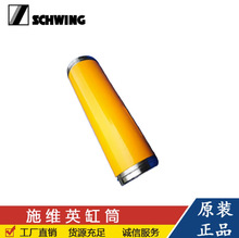 ܘC ʩSӢ ݔ͸DN180 F؛ ʩSӢע{