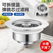�羳�N��ϴ����©ˮ��ˮ�۰�������оϴ����^�V�W��@������ˮ��