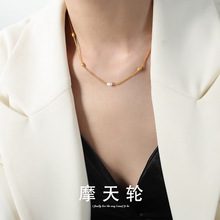 法式小众ins冷淡风时尚简约饰品淡水珍珠吊坠夹珠链钛钢镀金项链
