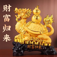 ��ؔ�����[�����J���X��ؔ���w����˾����k�������y̨�Ҿӿ͏d