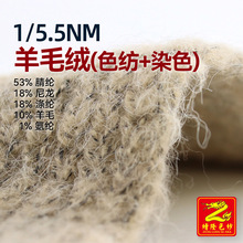 ��¡ 5.5֧��ë�q��ë��ë��53%��]18%����18%��]10%��ë1%���]