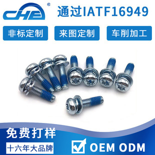 cz\÷Mݽz304P䓱P^ᔈA^ƽ||