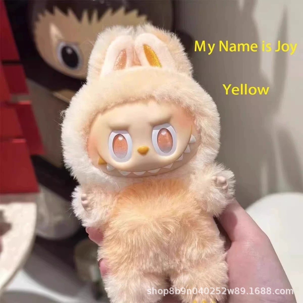 3세대 조국-노란색-무료 컬러 가방