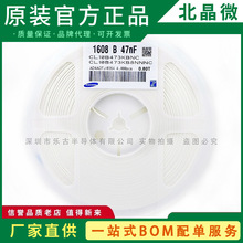 ��Ƭ���� 0603 104K 50V 0.1UF 100NF MLCC  1608�մ����մ�����