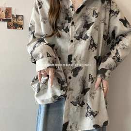 设计感小众水墨扎染正肩衬衫女夏大码胖中长款蝴蝶防晒上衣