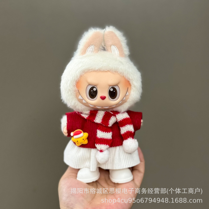 仅衣服适用于拉布布娃衣一二三代labubu挂件公仔可穿圣诞娃衣套装|undefined