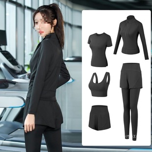 Yoga Clothing Suit for Women 2025 New Style High-End Running Suit for Women Morning Running Sports Fitness Quick-Drying Clothing