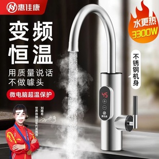 늟�ˮ���^׃�l�a���ٟ�ӟἴ��ʽ�N���l���g���ß�ˮ�����uͨ