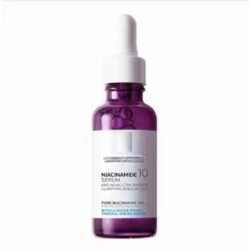 フランス三酸次元C10ケアエッセンス10% VC潤いB3エッセンス30ML|undefined