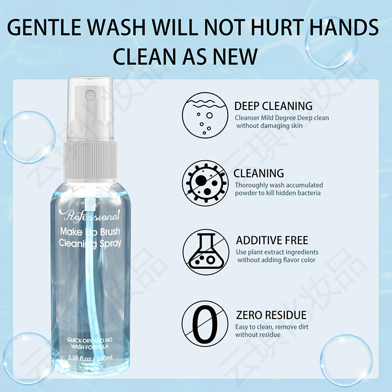 Makeup Brush Cleaning Solution Image 4