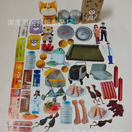 殡葬用品;纸扎祭祀用品;冥币/纸钱