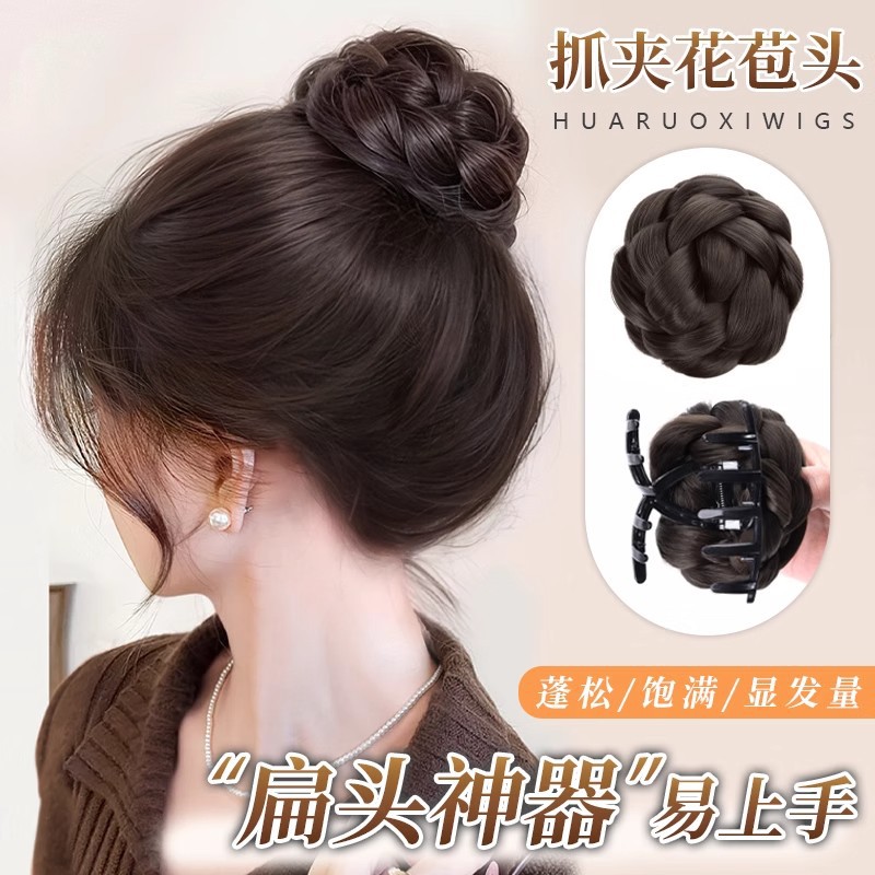 Dona de Cabello Voluminizadora de Fibra Sintética de Alta Temperatura, Con Pinza y Liga para Peinado Recogido
