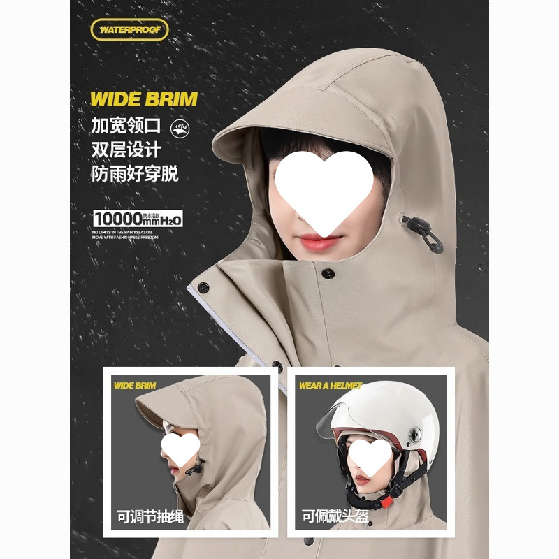 レインコート電動バッテリーカー厚みのあるロング全身防雨ワンピースアウターウェアオートバイライディングポンチョ男性と女性用|undefined