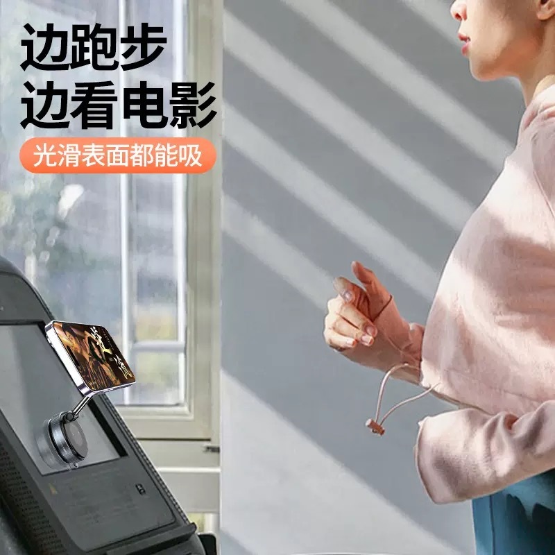 車載マグネット式携帯電話ホルダー真空吸盤強いマグネット吸着折りたたみ式車載携帯電話ホルダーK007|undefined
