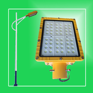 led����·���^100W150W200W����վ�����S�͎�ۿڷ�ˮ6�׷���·��