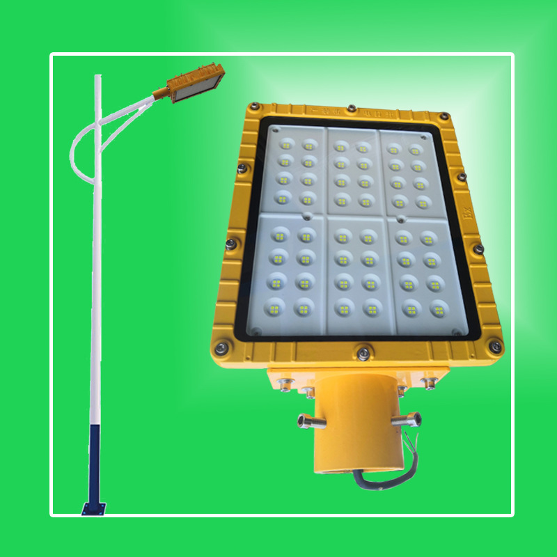 led����·��ͷ100W150W200W����վ�������Ϳ�ۿڷ�ˮ6�׷���·��