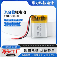 602025�ۺ����늳س��Óë���݃x��ҹស��ۺ����늳؏S�ҹ���