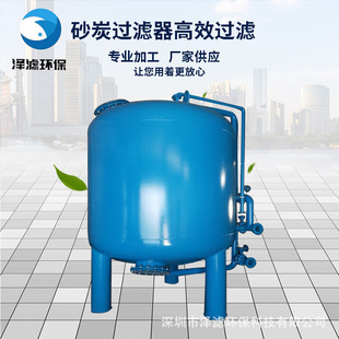 ɰ̿�^�V��ɰ̿�r��ɰ̿�S�һ���̿���V��ˮ����|��ˮ��