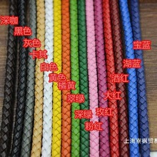diy�朾�����ɫţƤ�K4�ɾ����K����K���������4.0