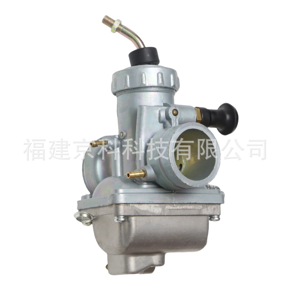 Vm24 Carburetor Is Suitable for Yamaha Dt125 175 Tzr125 Rx125 Motorcycle Carburetor