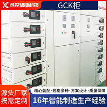 �S�ҵ͉���늙��������ϵ�yGCK�����Iȫ䓳��׳��ʽ�_�P��