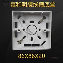 ���¿�Ӱ������е׺�86�͵׺б��;���8620���b��̫��