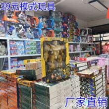 兒童男孩玩具車翻斗車電動遙控燈光音樂盒裝招生機構禮品批發貨源