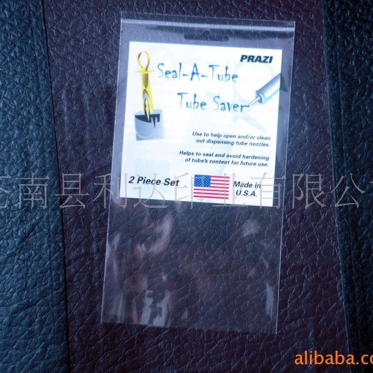 厂家值供OPP袋子OPP塑料袋OPP胶袋OPP包装袋OPP彩印袋