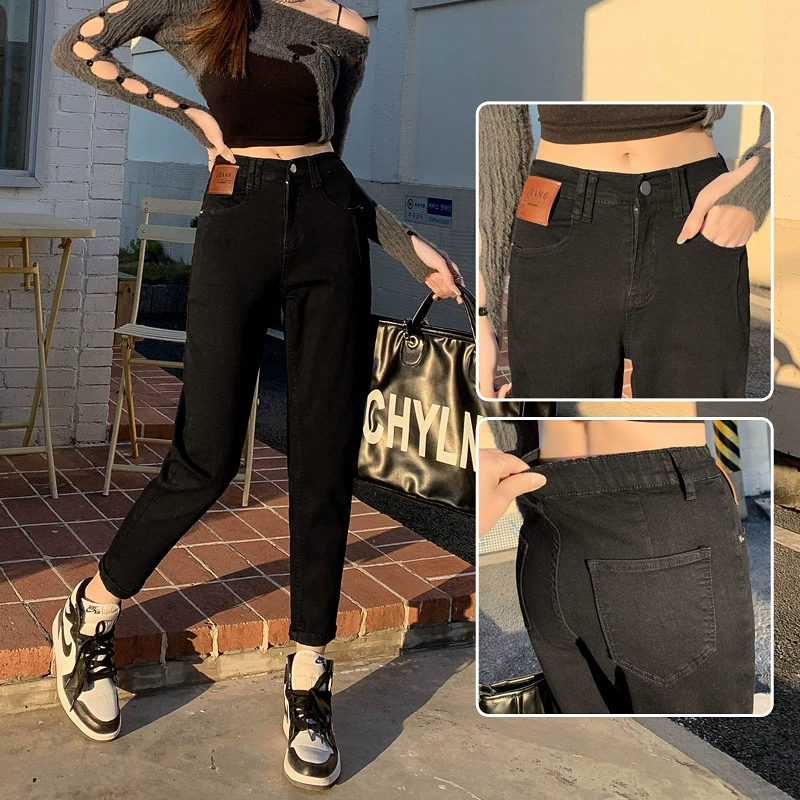 На самом деле носить джинсы папы весной