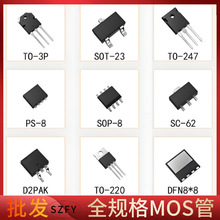 MOSN15PD02bPDFN3*3늄ӹ߶മoPϵMOSЧоƬ