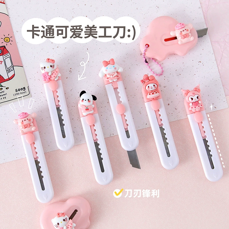 Xiaohongshu small car long -handle card telescopic knife art knife office paper knife