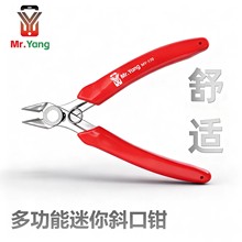 ���L����]Mr Yang�๦��б���Q����ˮ���Q���P䓵����h��MY-107