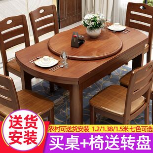 �����b���D�P����ľ�����νM�ϬF�����s��s�ۯB���A�������