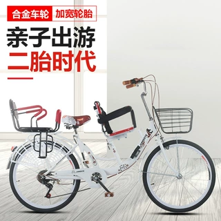 厂家定制母子自行车实心胎轻便单车接送孩子双人前后置护栏亲子车