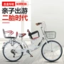 双人后置孩子定制单车