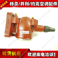 ���`���{���VAL02378������Û�yVAL07370��ֹ�yGKT02706�ܷ�|Ƭ