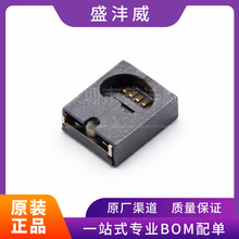 ȫ��  VCNL36821S  VCNL3682  �����⴫����