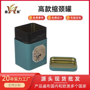 �R���F�s�i�޷����Q����ٹ���ʳƷ���惦����F�з������b���ܷ�