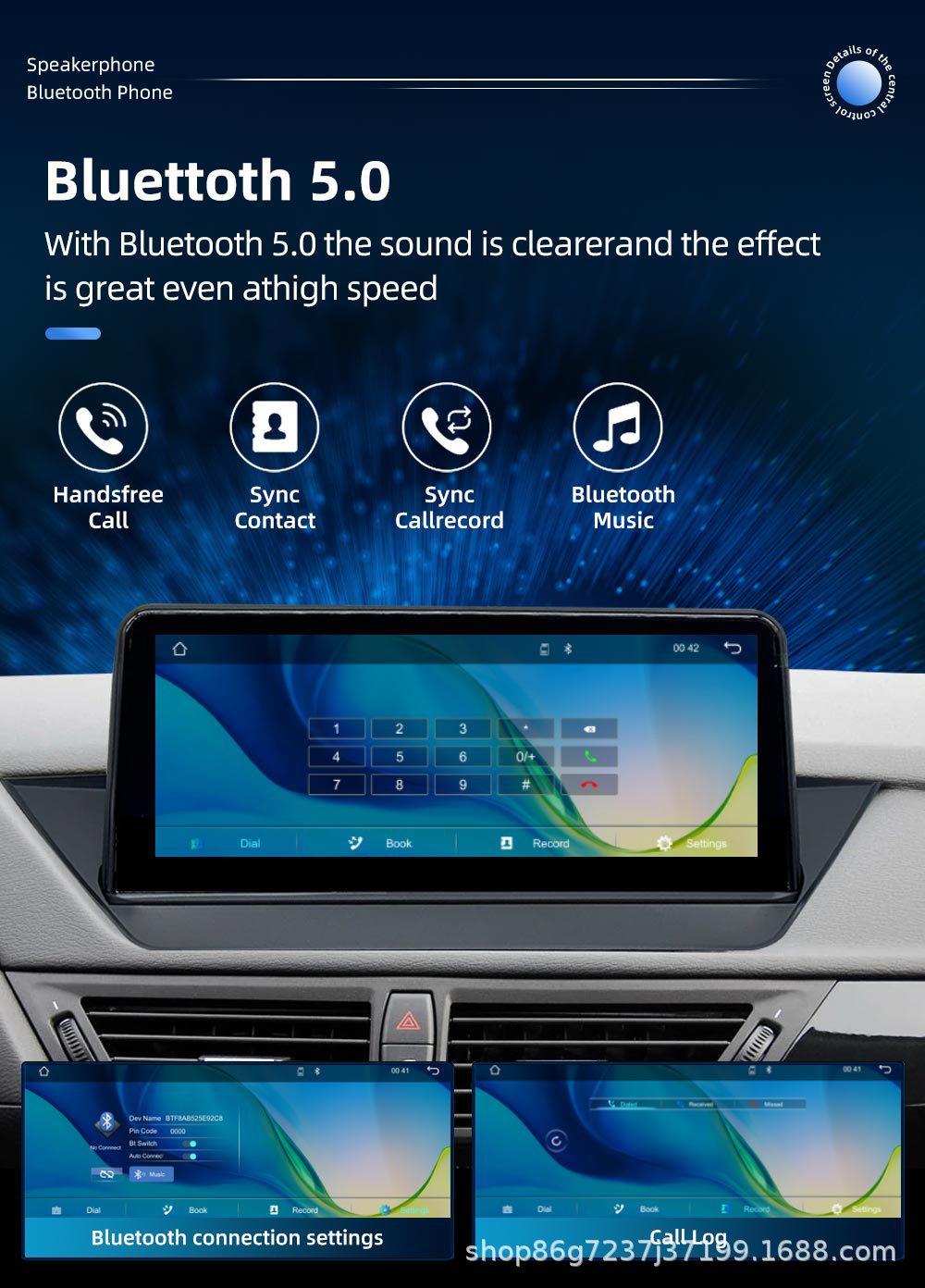 Suitable for Bmw X1 E84 10.25inch Android Car Multimedia Gps Navigator Reversing Camera One