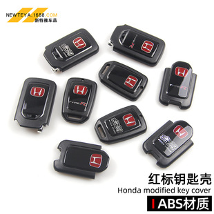 �m�ñ�������ʮ��˼�����w�w��CRV�o��TYPER���b�t��耳��w耳ך�