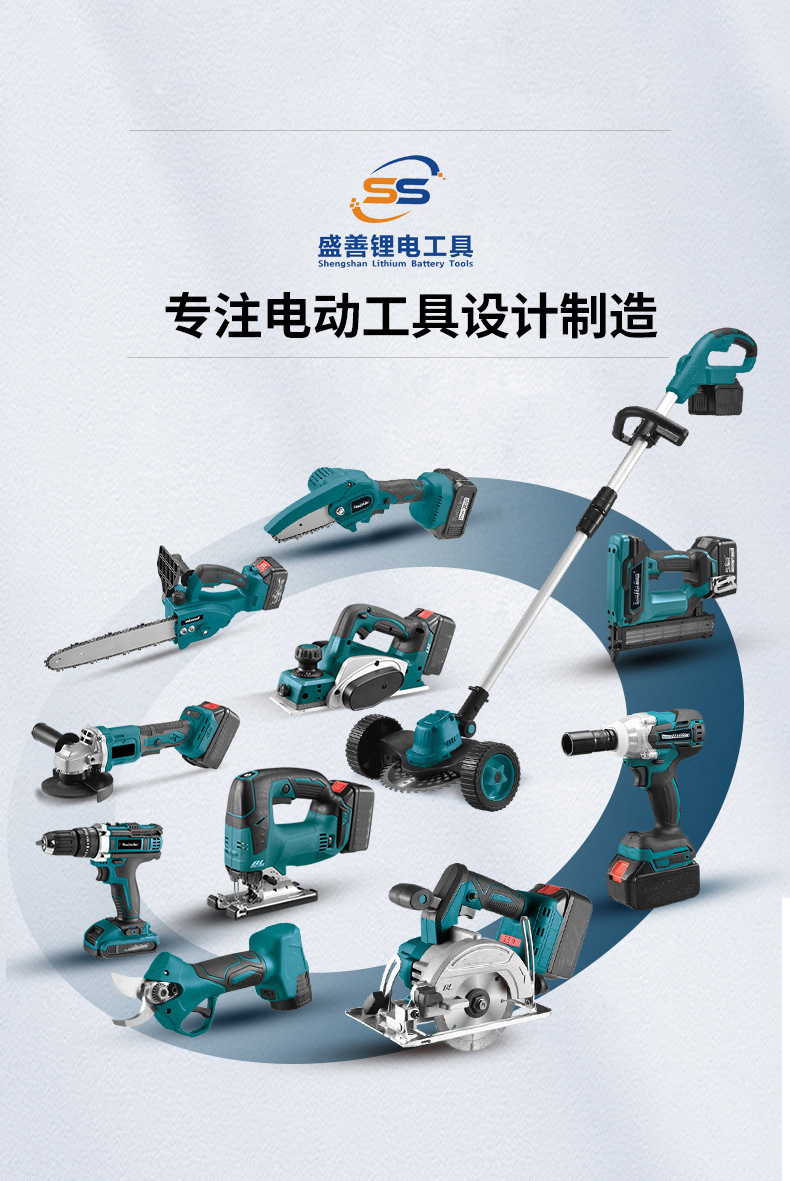 微信图片_20250311140710