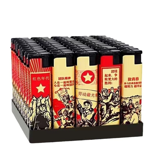 Windproof Lighters, 50 Pieces, Sold in Supermarket Packs of 156—Disposable, Red Flame Design, Ideal for Home Use, Durable and Long-Lasting