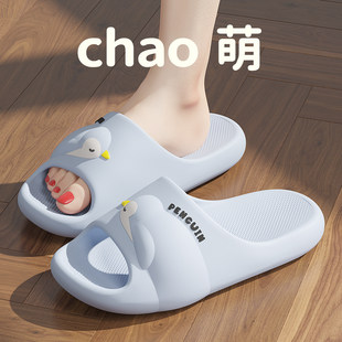 2026�¿����Z��ЬŮʿ���ļ�ԡ�҃ȼҾ�ϴ�����ܛ����H�⴩����