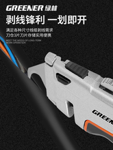 �G����|�����������p���ñڼ������������и�ߵ��h��ţ�ǵ���