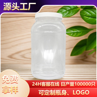 3800ml�V�����Ϲ�1�Ӂ��ܷ�������ɹ��ZʳͰ�A��͸���Ӻ�ʳƷ��
